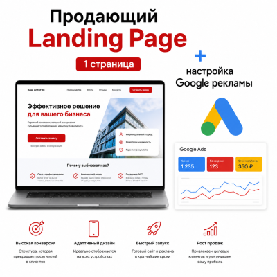ChatGPT Image 19 июл. 2026 г., 16_01_31
