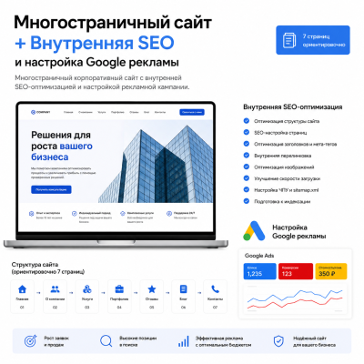 ChatGPT Image 19 июл. 2026 г., 16_02_58