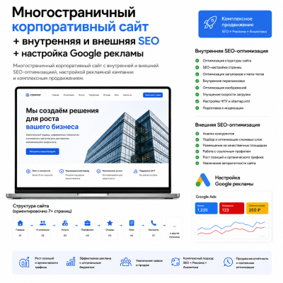 ChatGPT Image 19 июл. 2026 г., 16_04_54